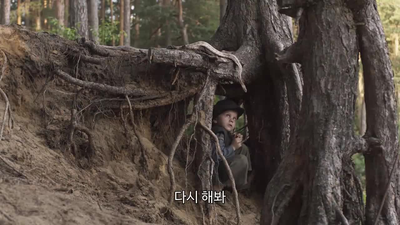 1분 미리보기