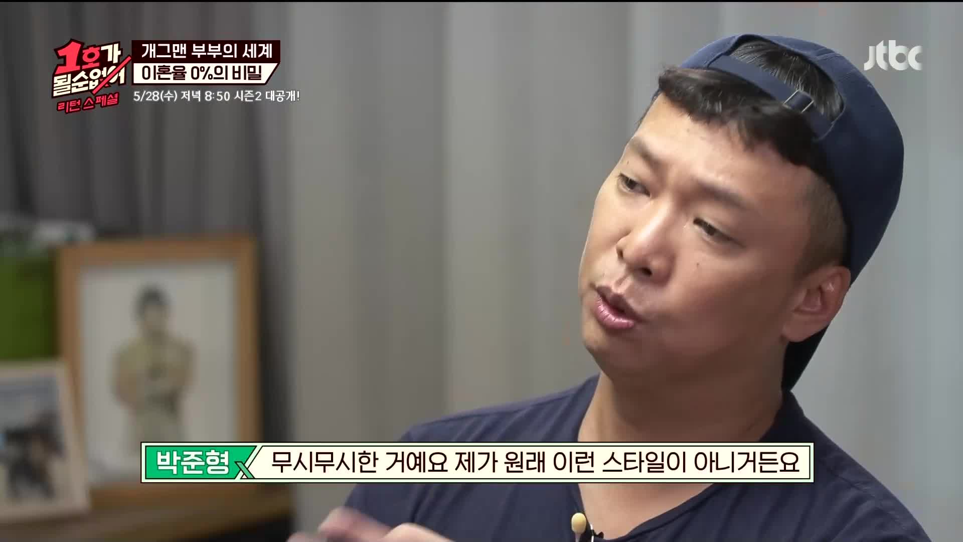 1분 미리보기