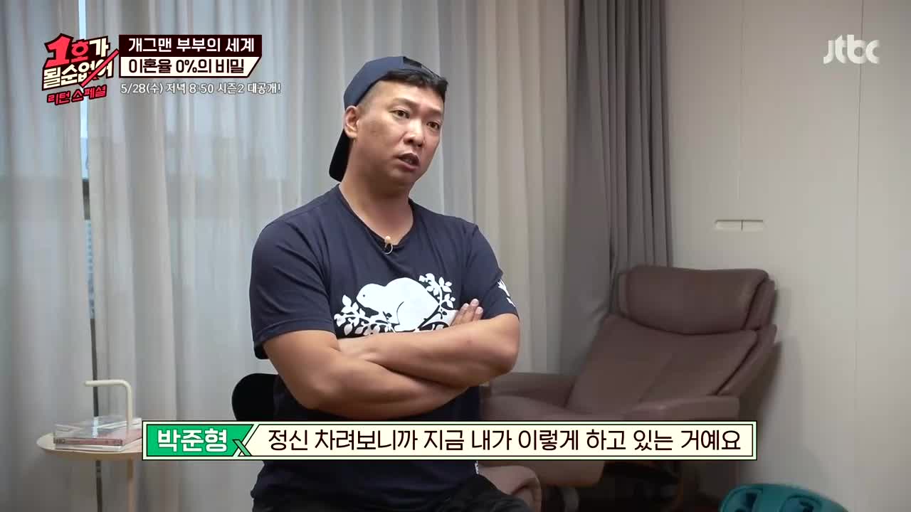1분 미리보기