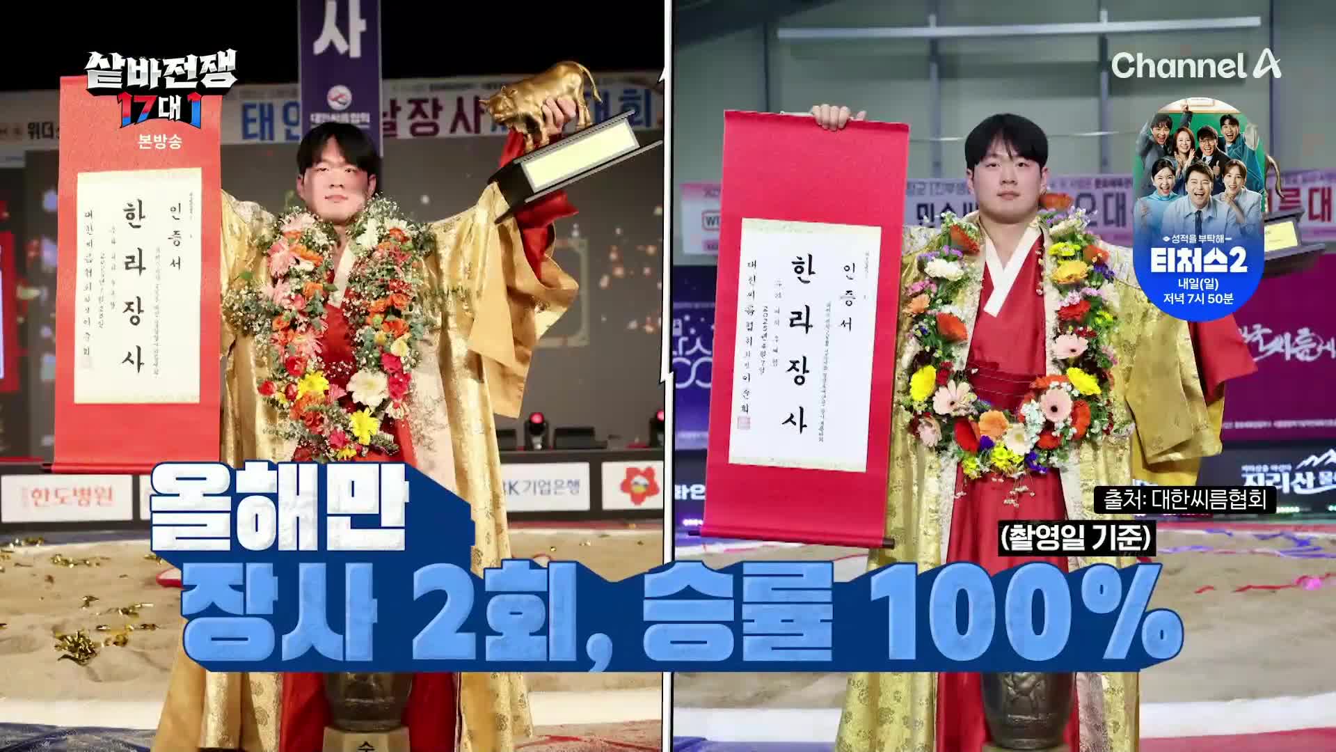 1분 미리보기