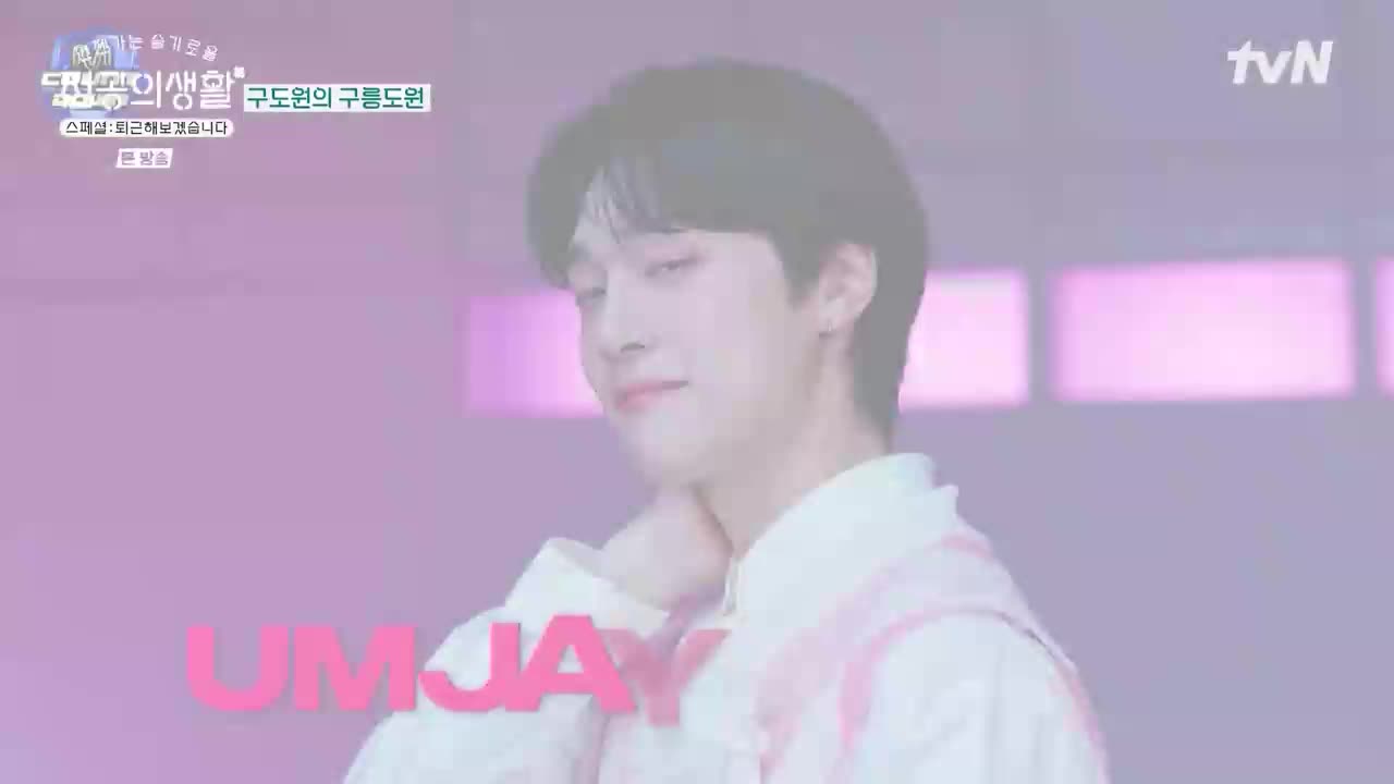 1분 미리보기