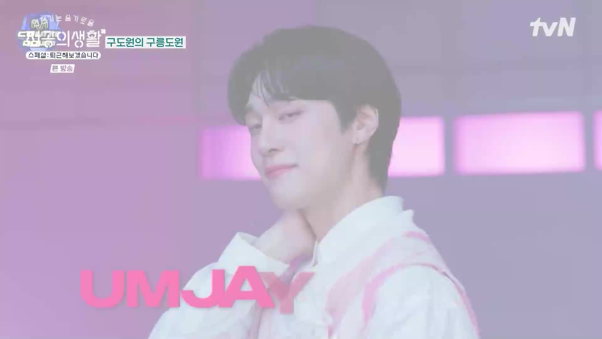 1분 미리보기