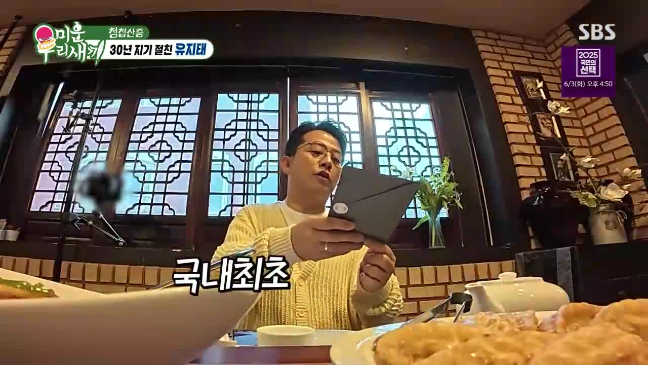 1분 미리보기