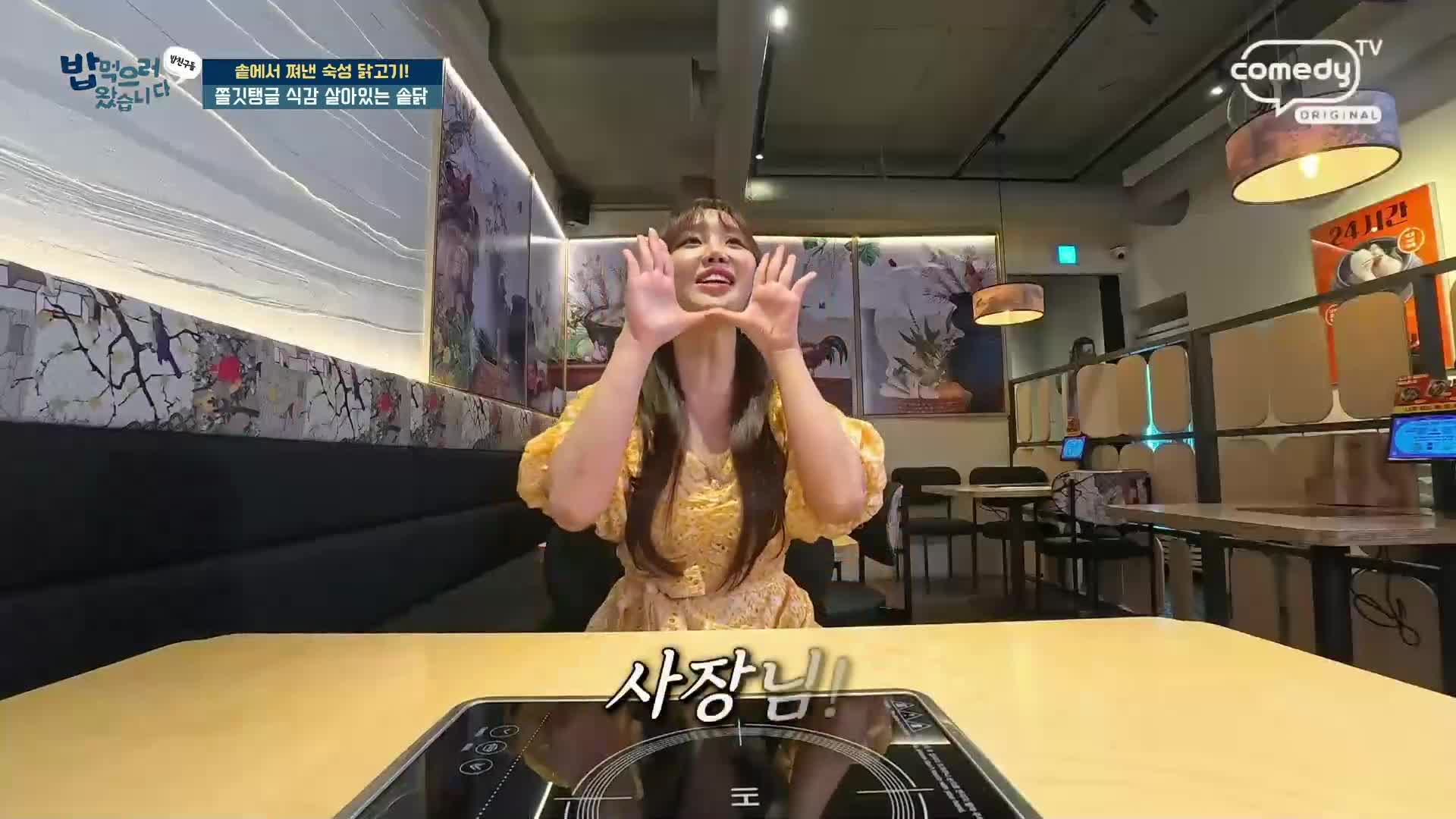 1분 미리보기