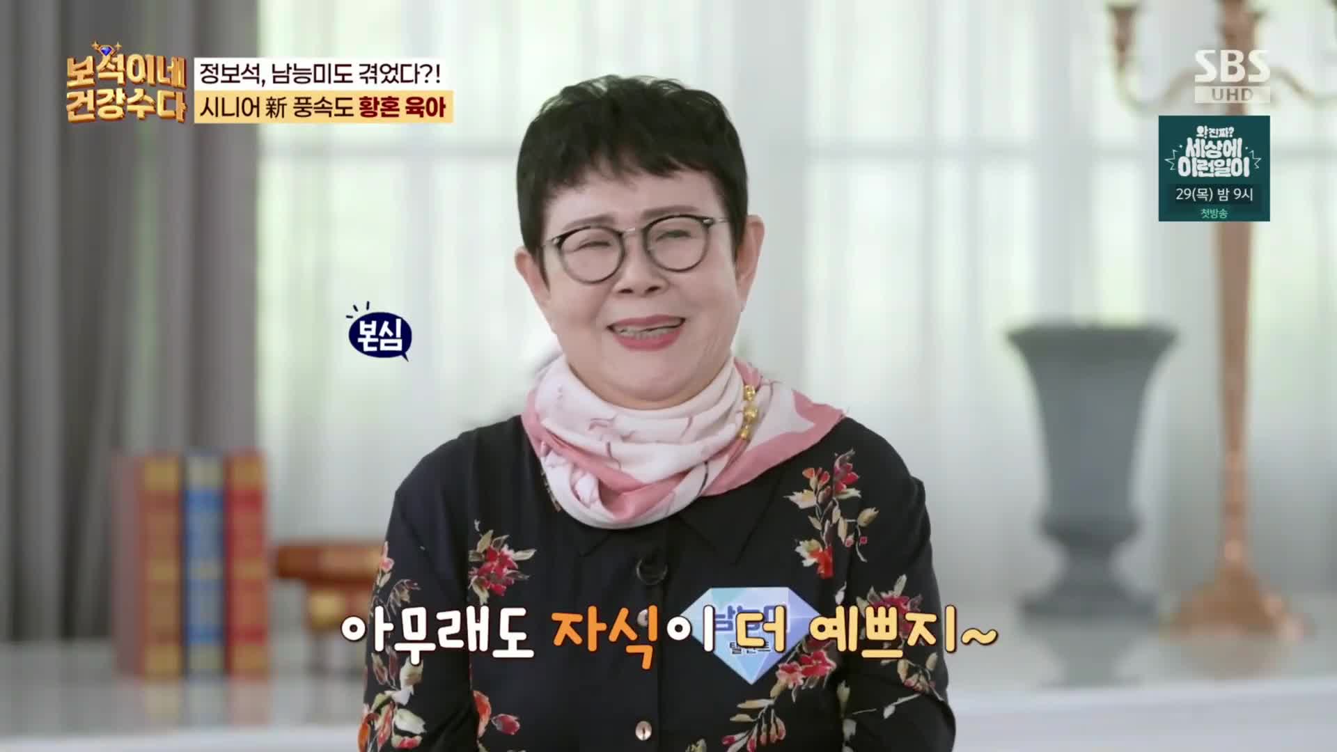 1분 미리보기