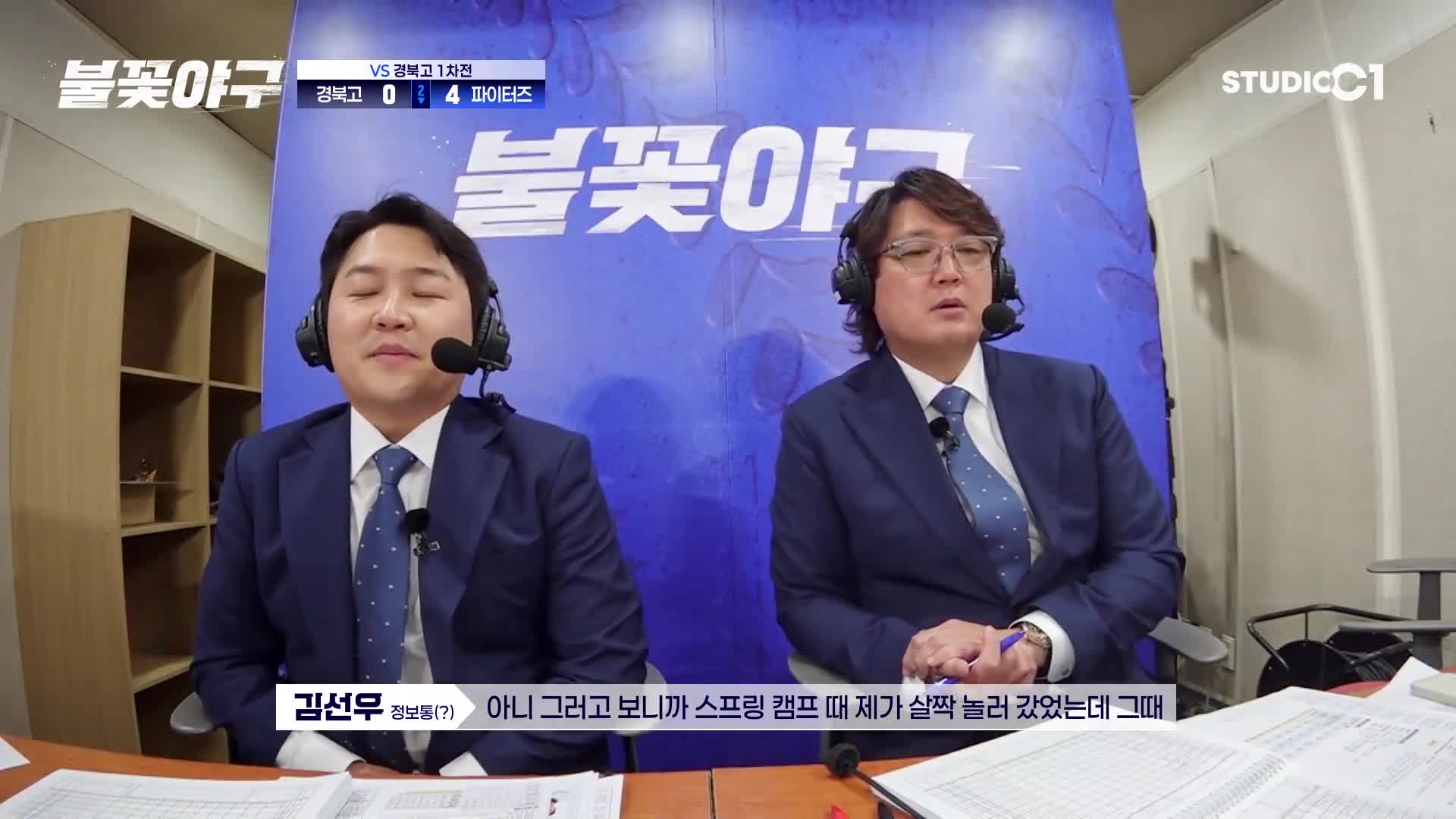 1분 미리보기