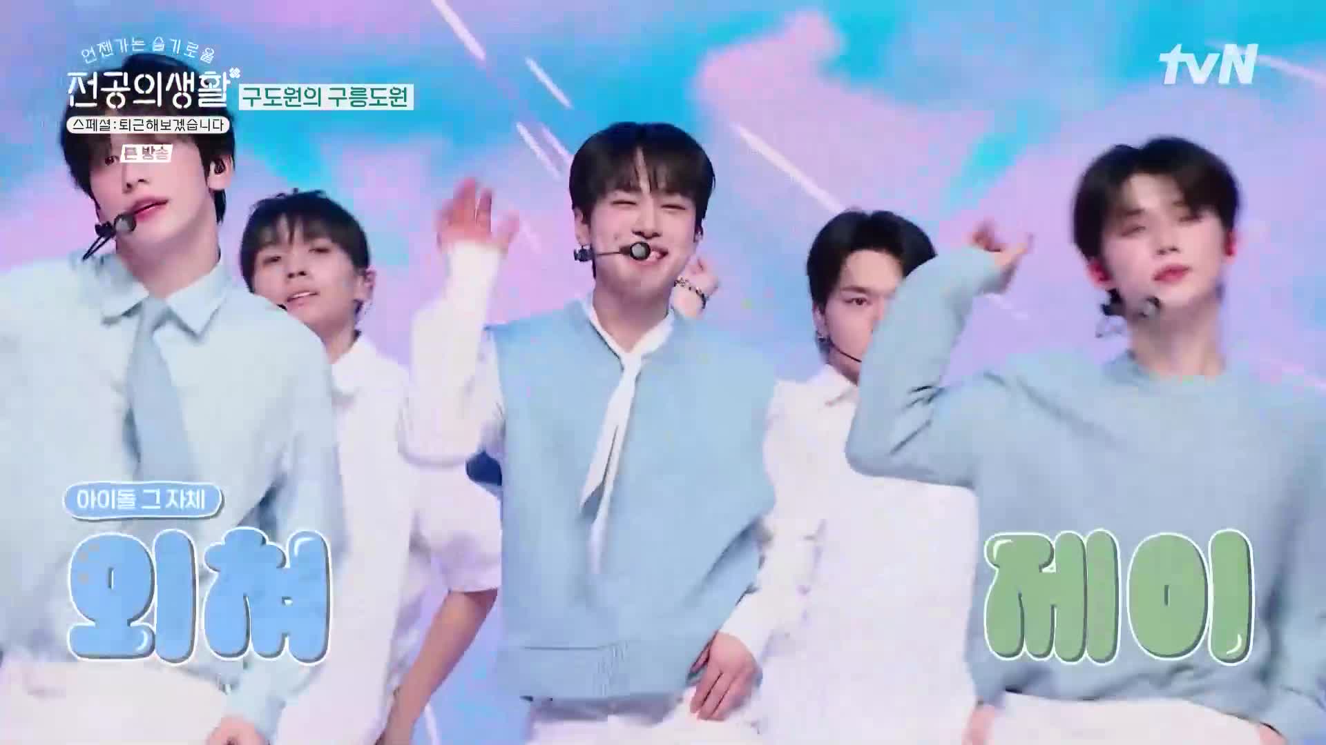 1분 미리보기