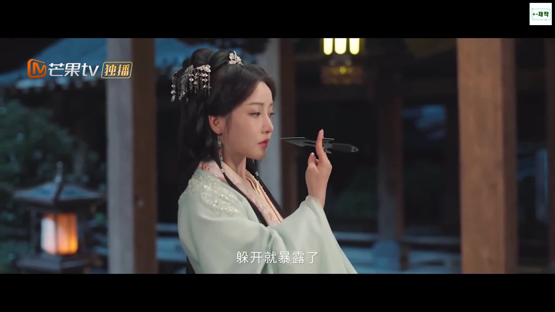 명모 6
