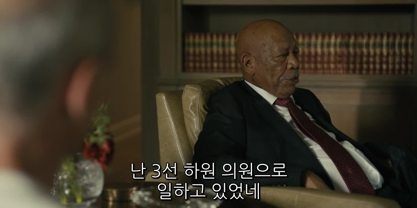 1분 미리보기