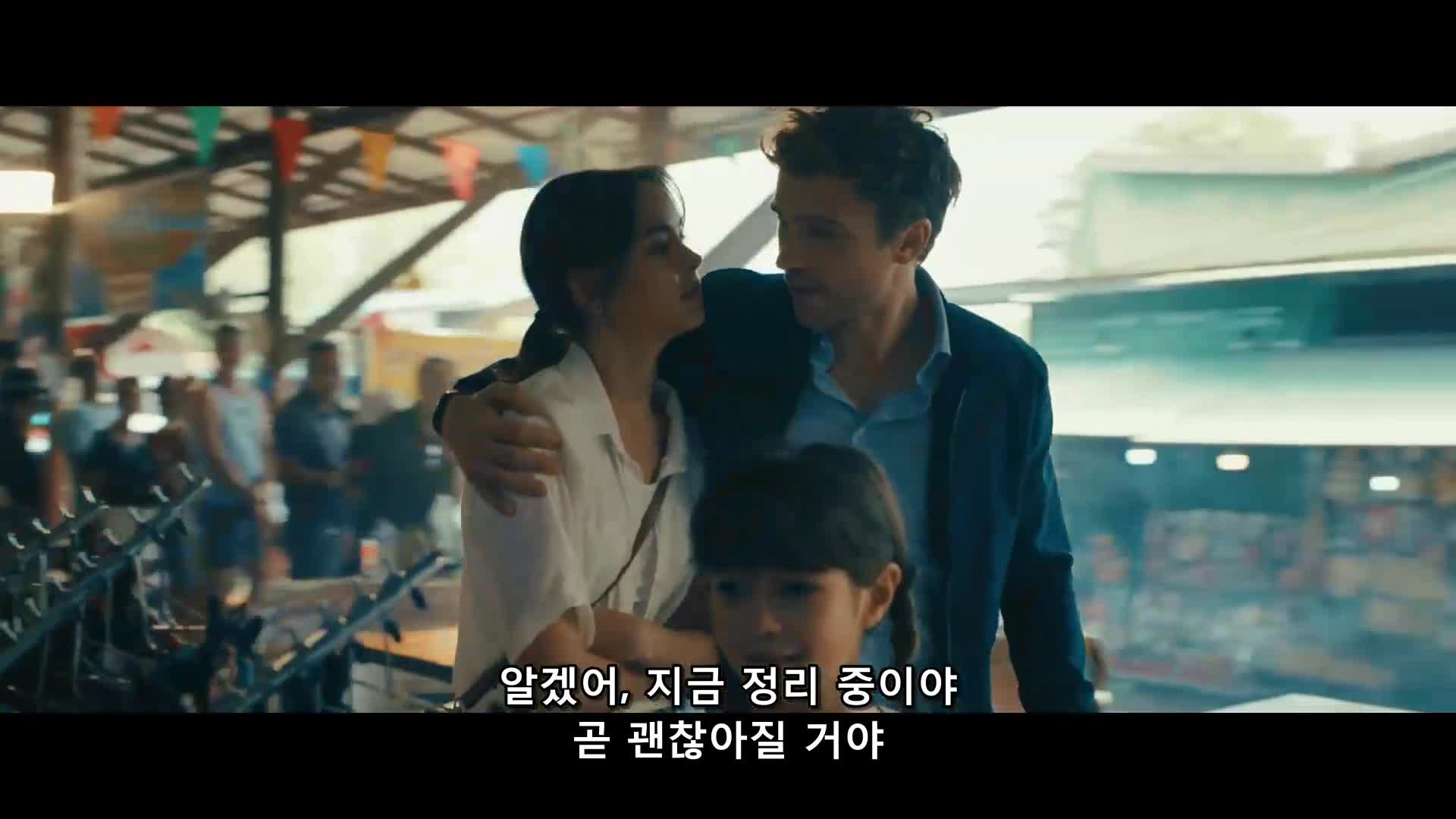 1분 미리보기