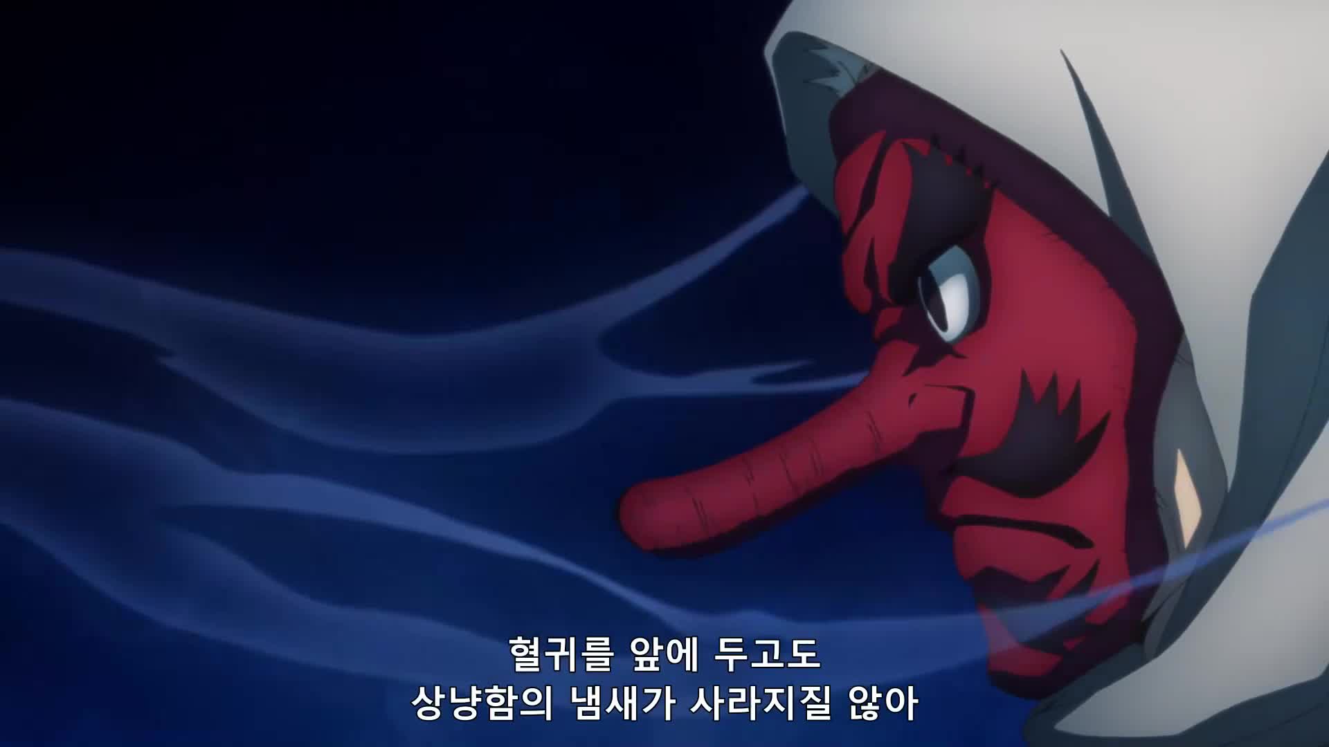 귀멸의칼날 1기