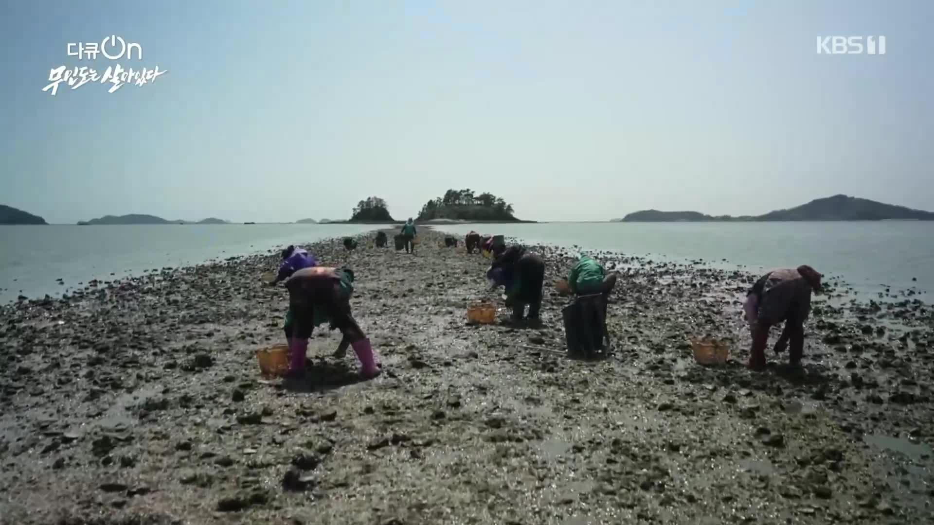 1분 미리보기