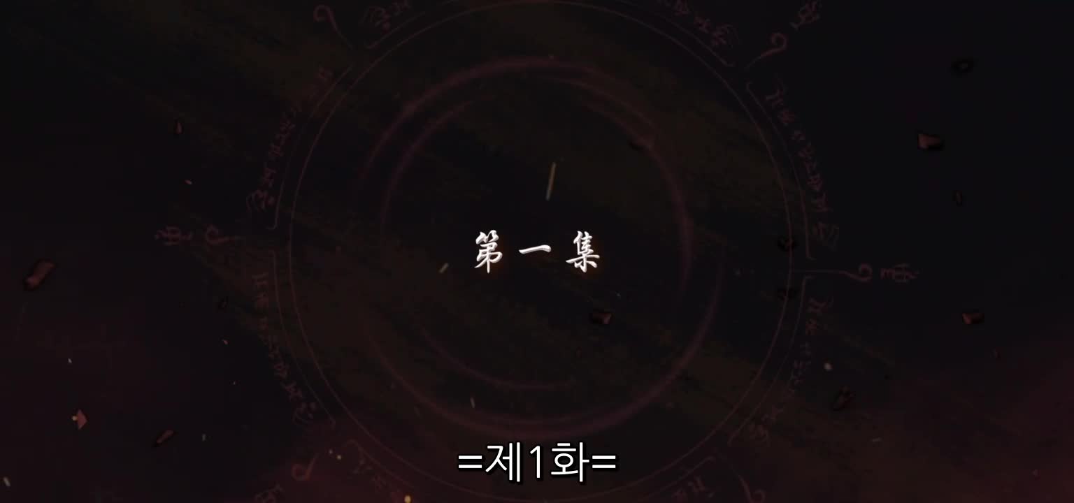 1분 미리보기