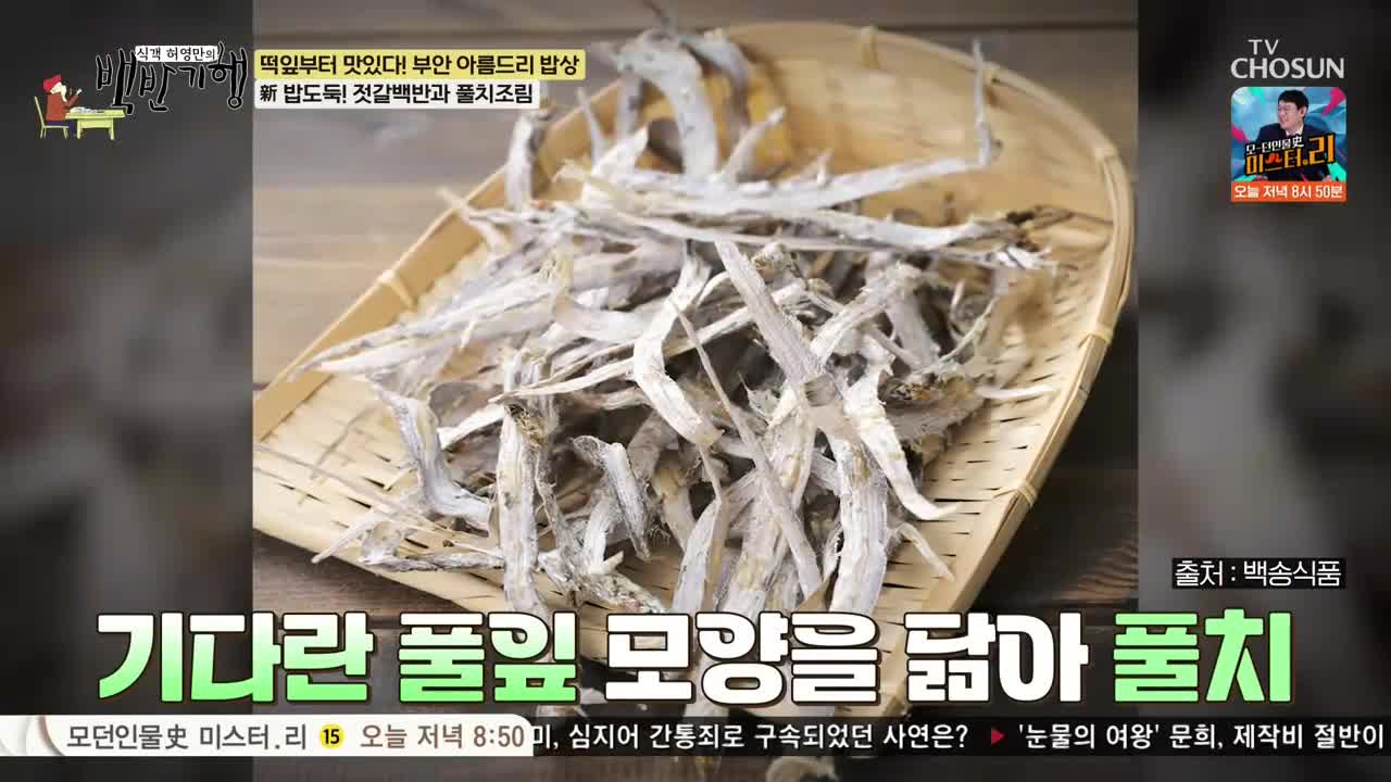 1분 미리보기