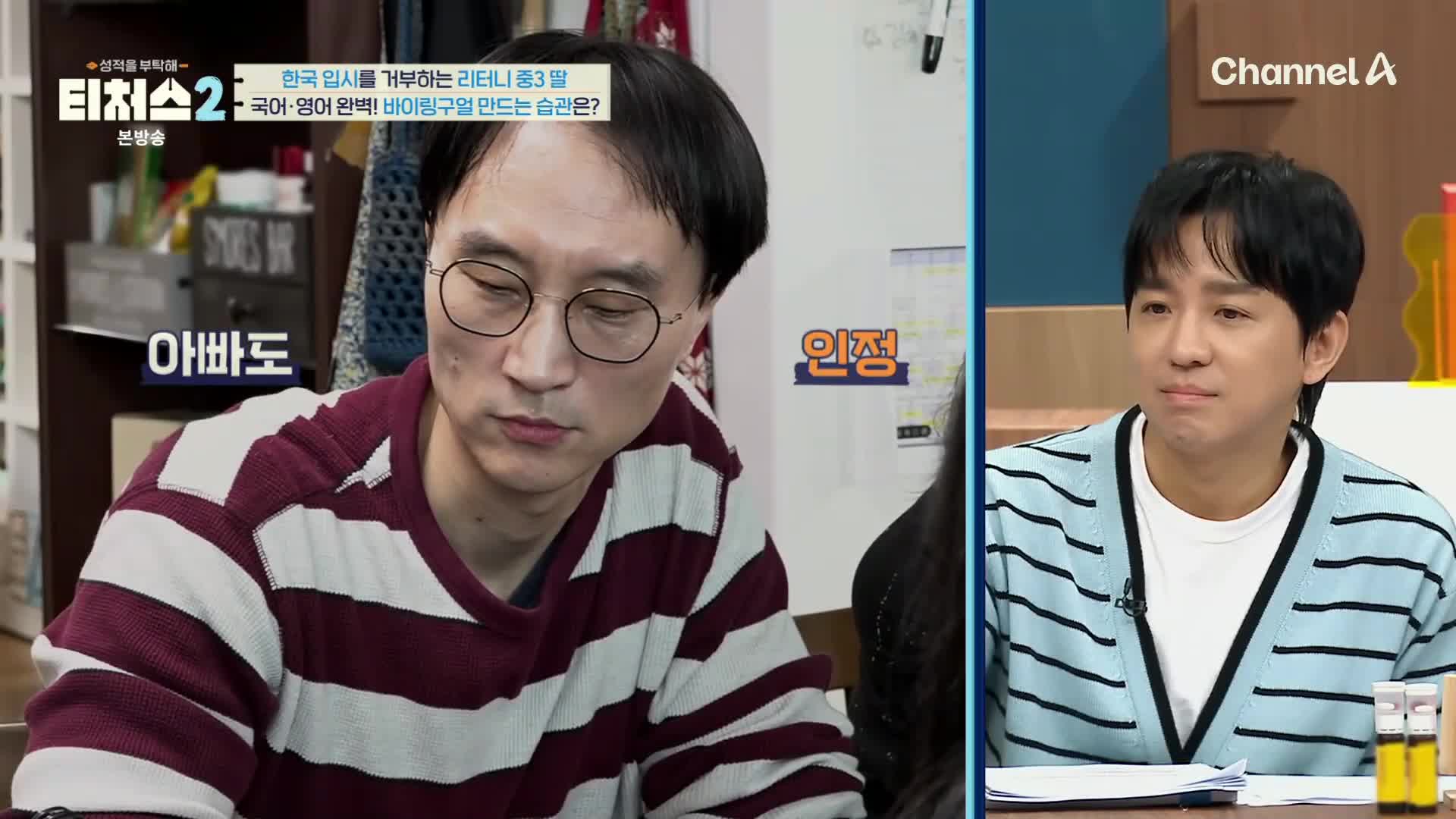 1분 미리보기