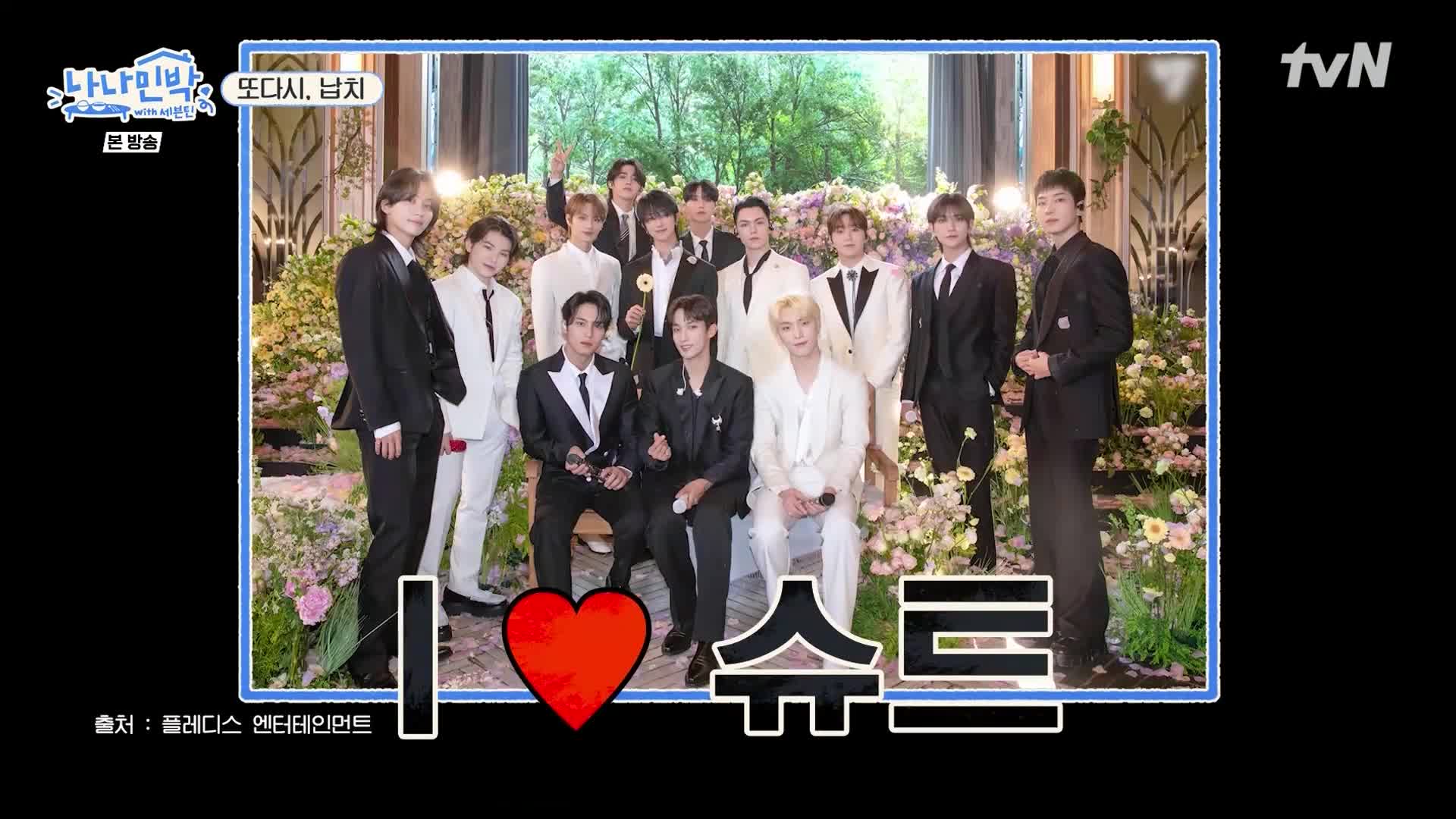 1분 미리보기