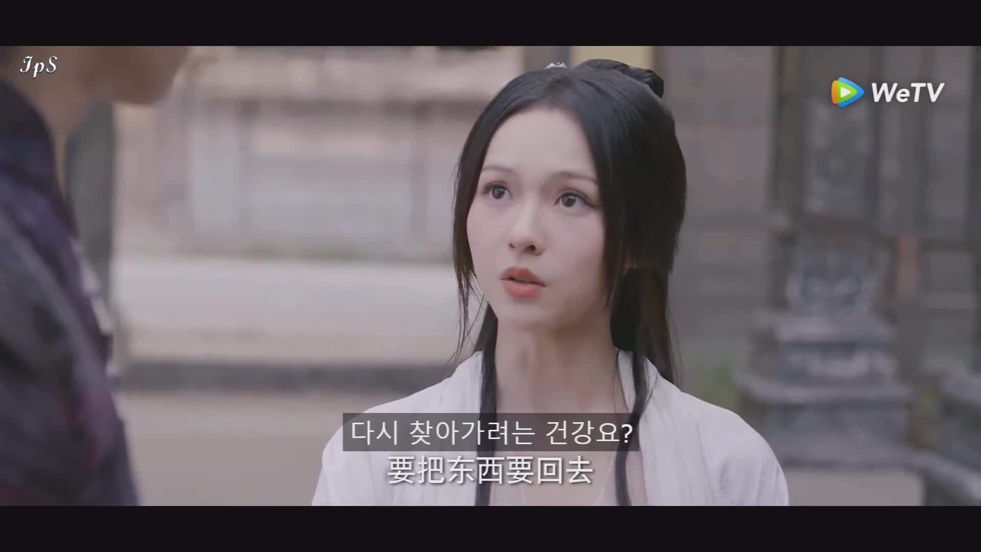 역천성선 11