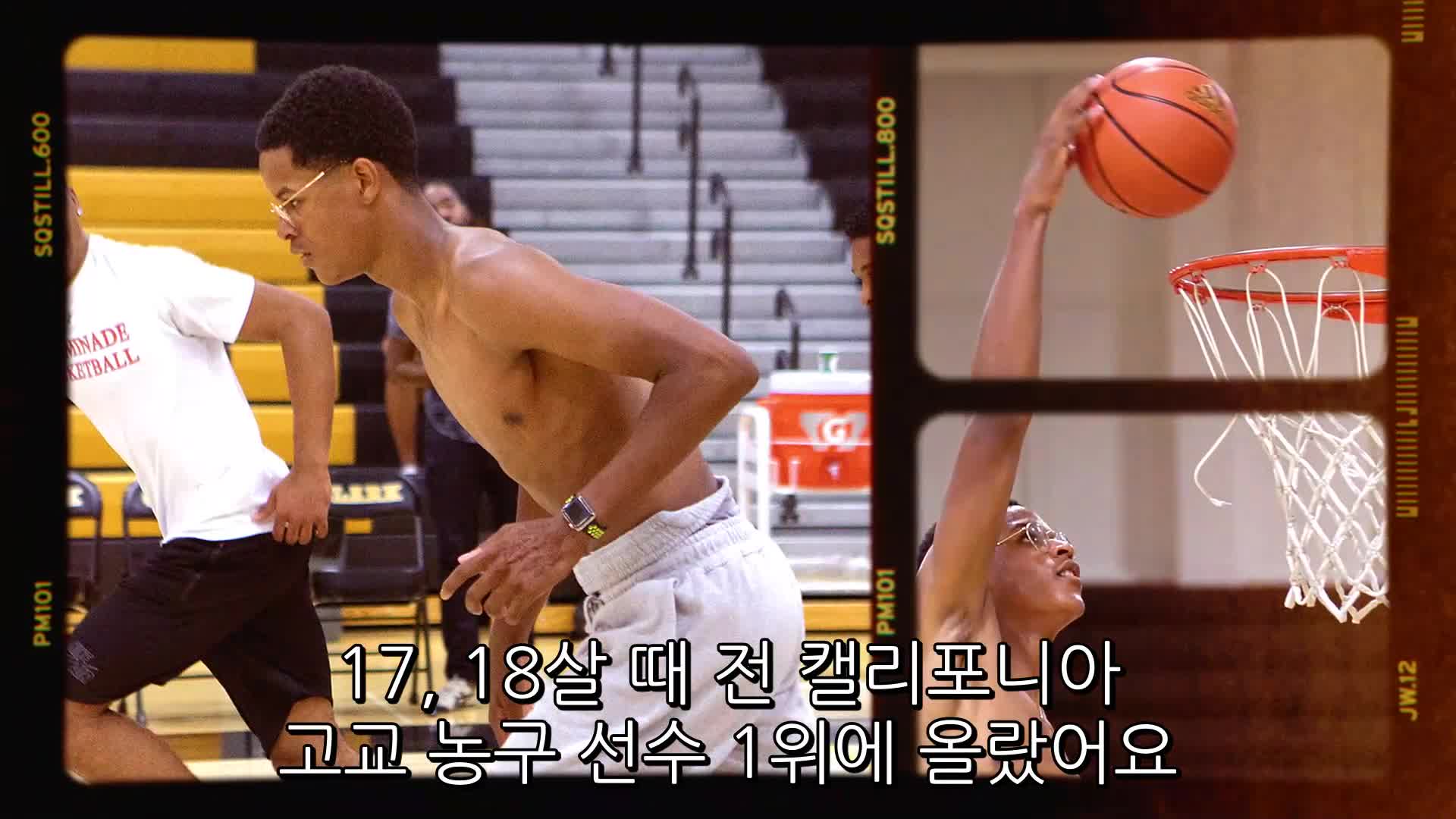 1분 미리보기