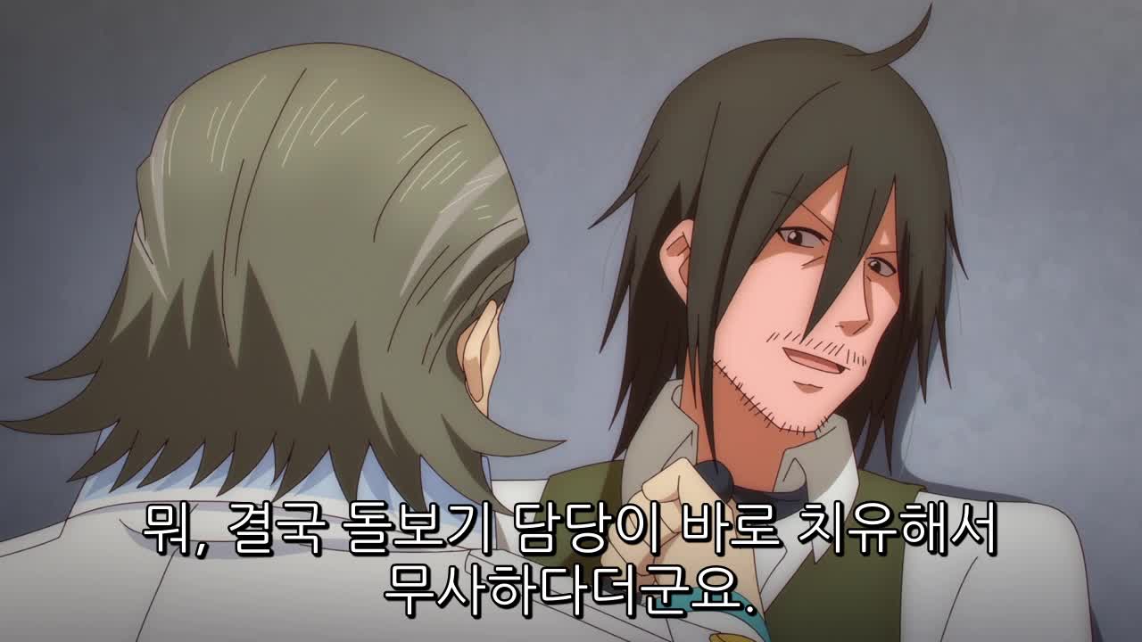 1분 미리보기