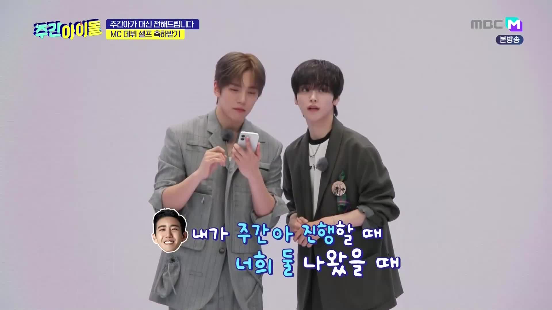1분 미리보기