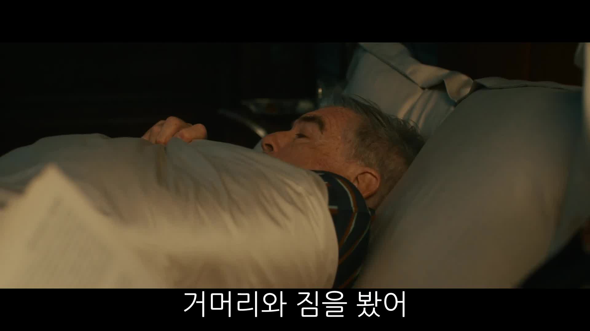 1분 미리보기