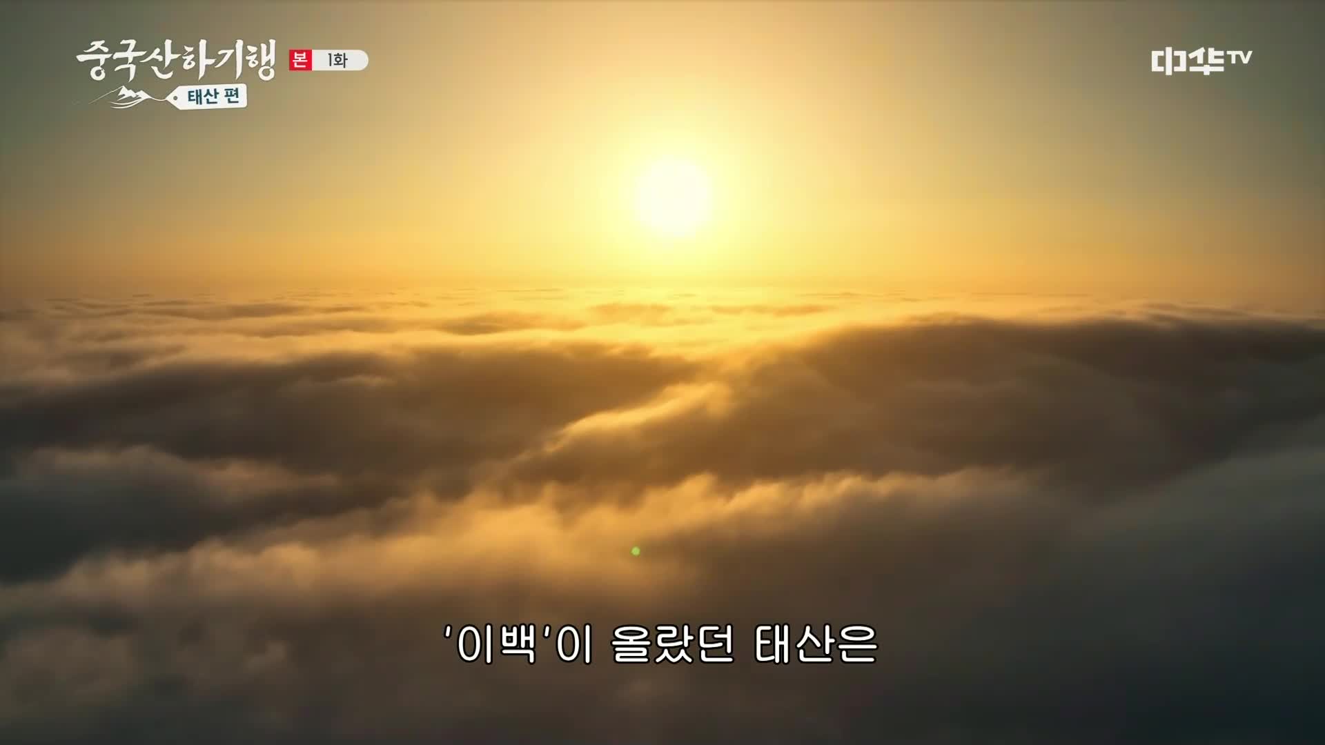 1분 미리보기