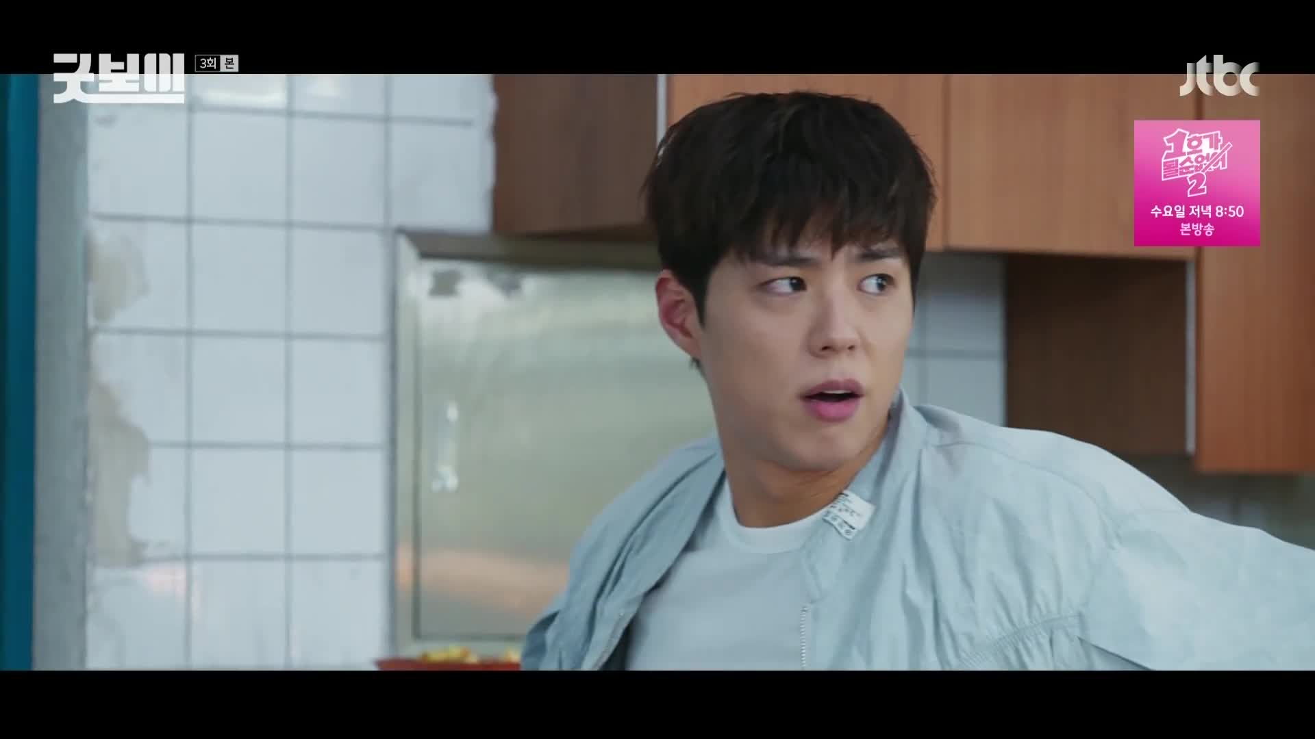 1분 미리보기