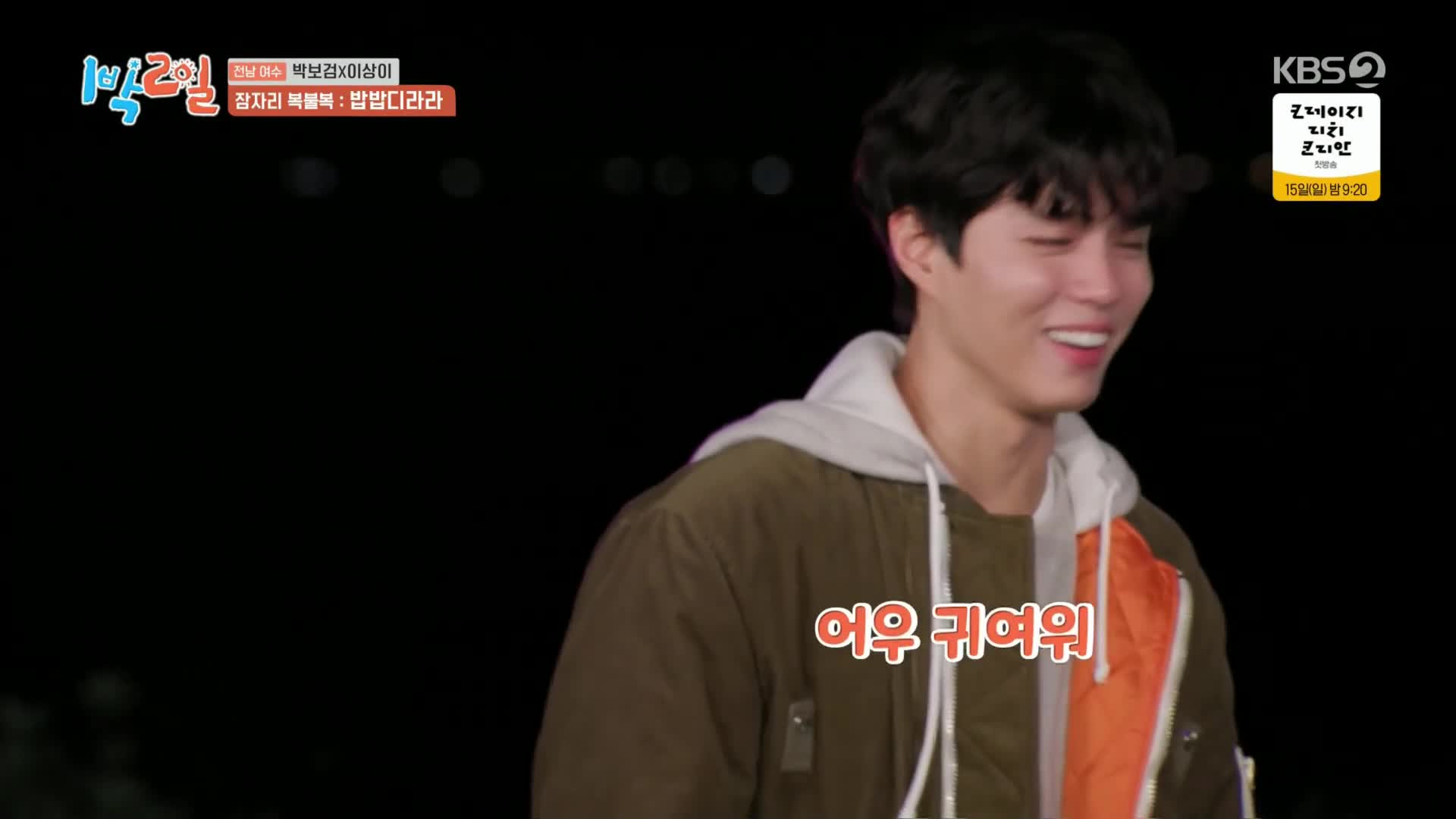 1분 미리보기