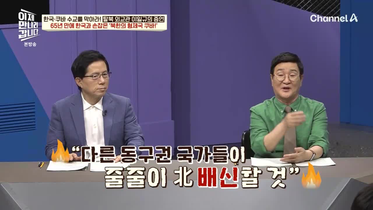 1분 미리보기