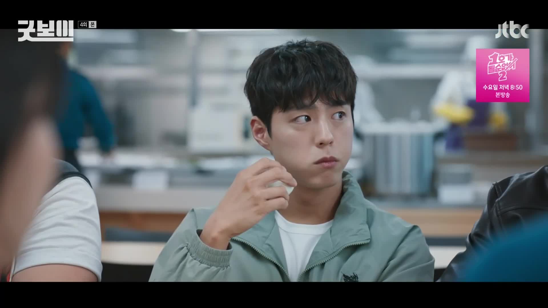 1분 미리보기