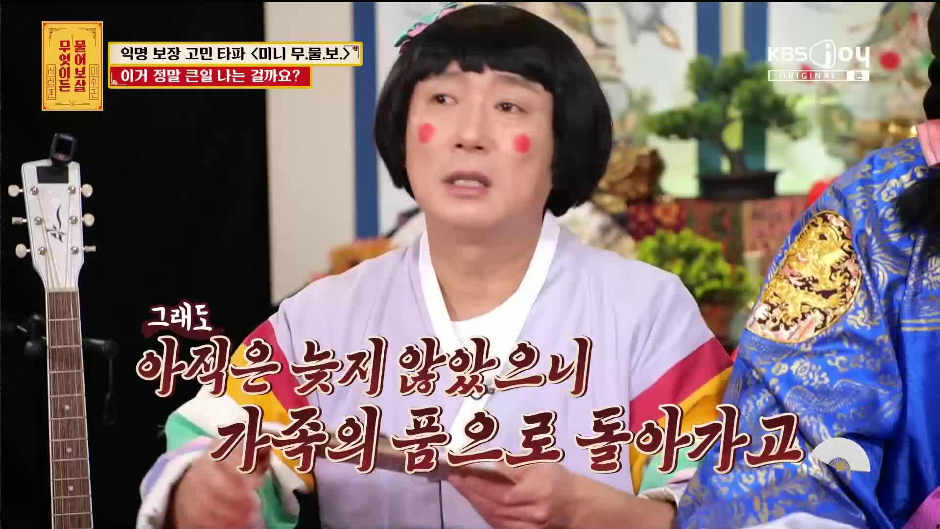 1분 미리보기