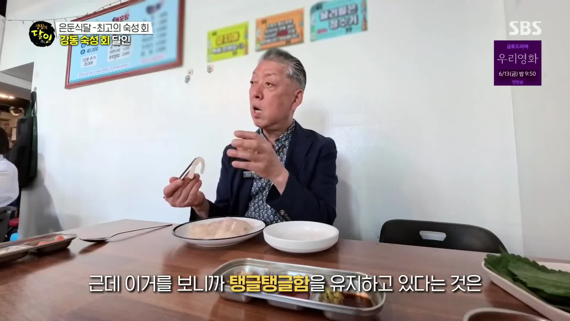 1분 미리보기