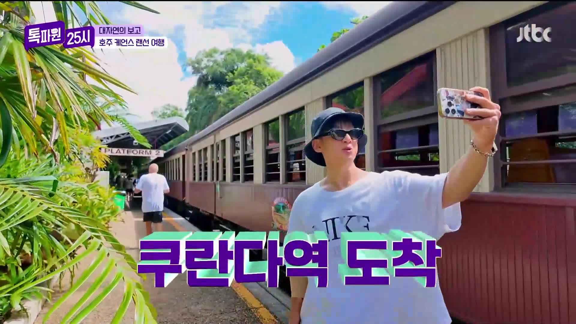 1분 미리보기