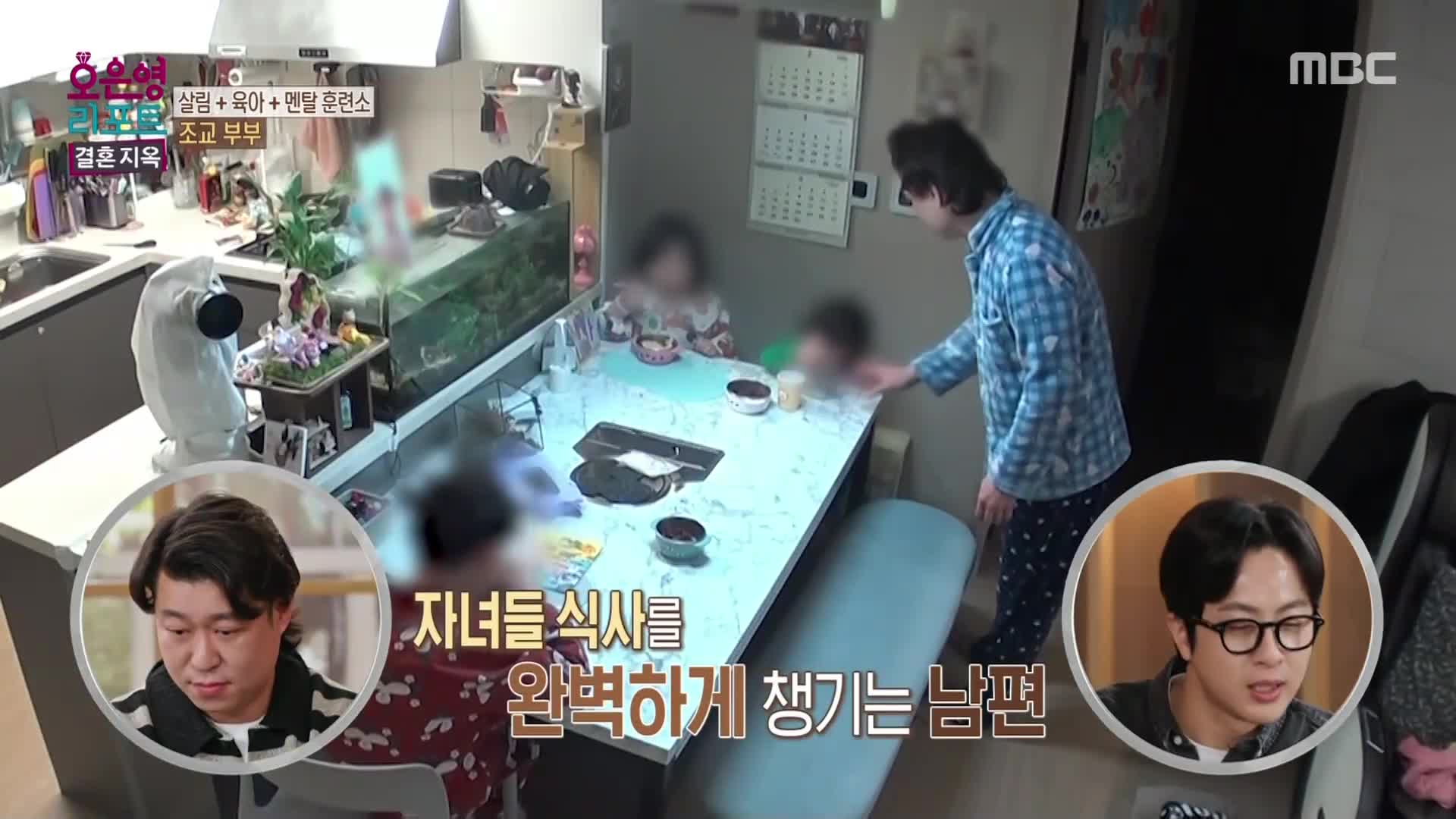 1분 미리보기