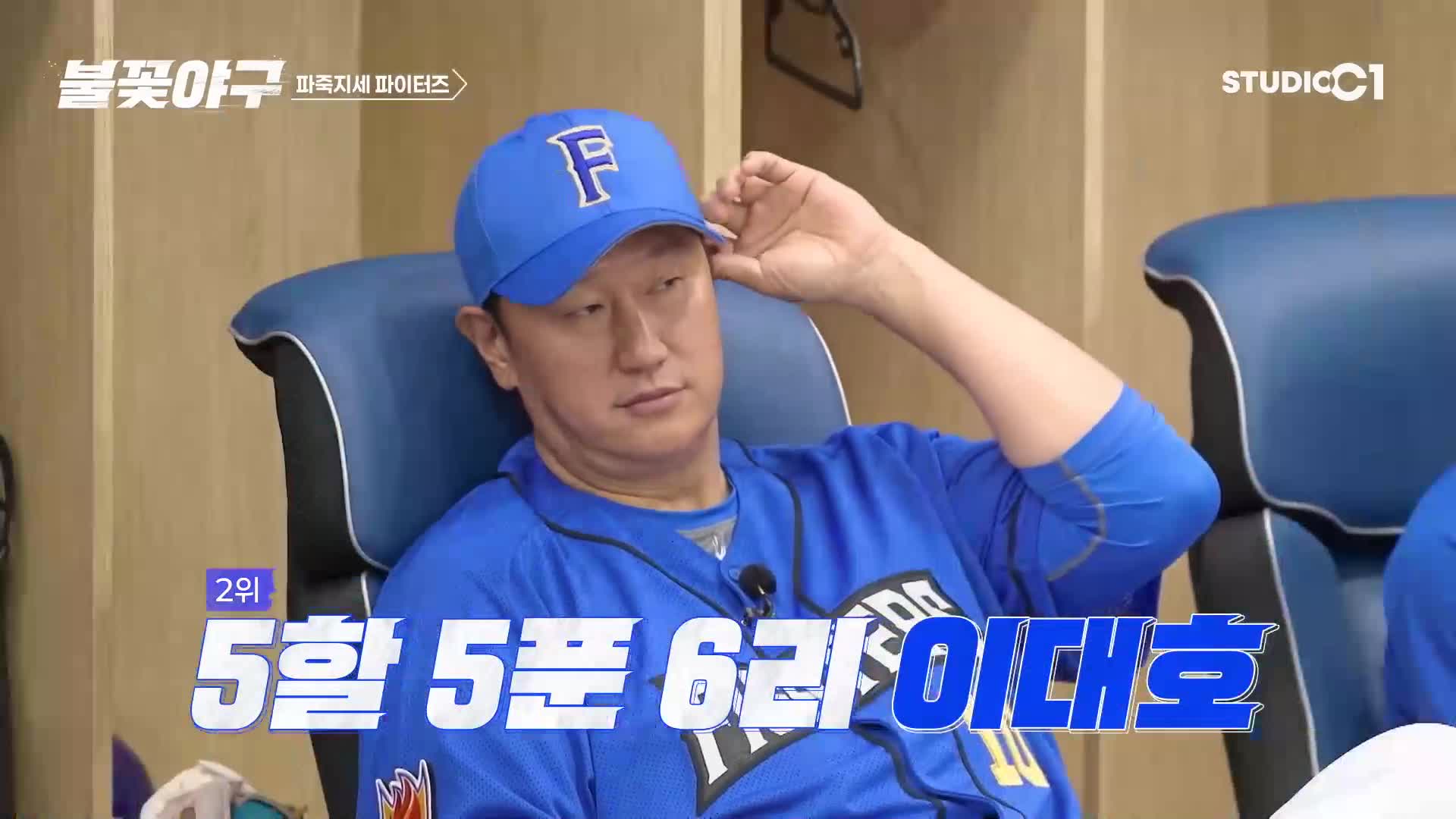 1분 미리보기
