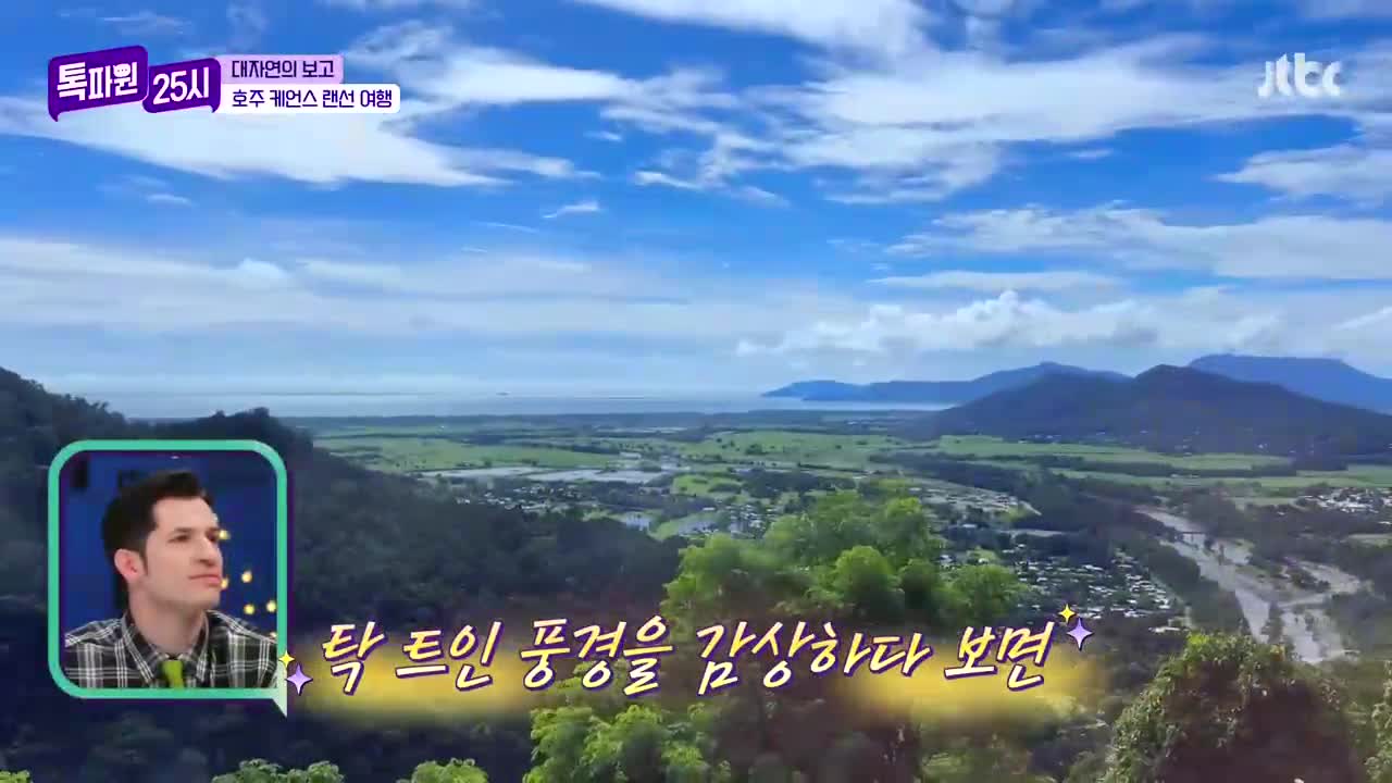 1분 미리보기