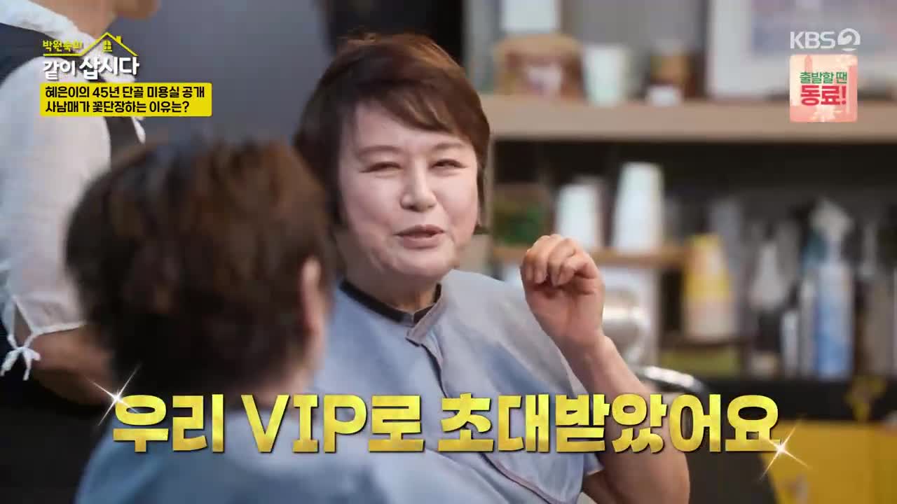 1분 미리보기