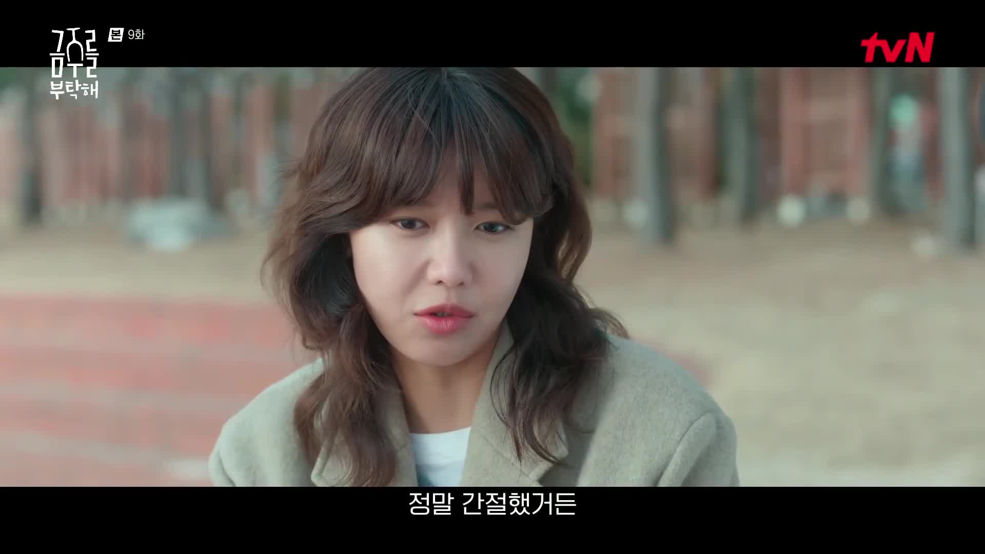1분 미리보기