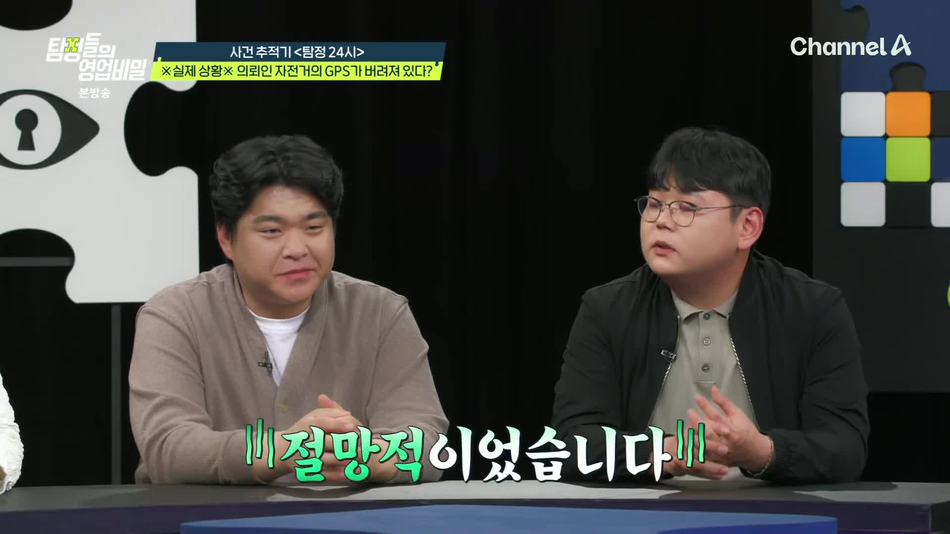 1분 미리보기