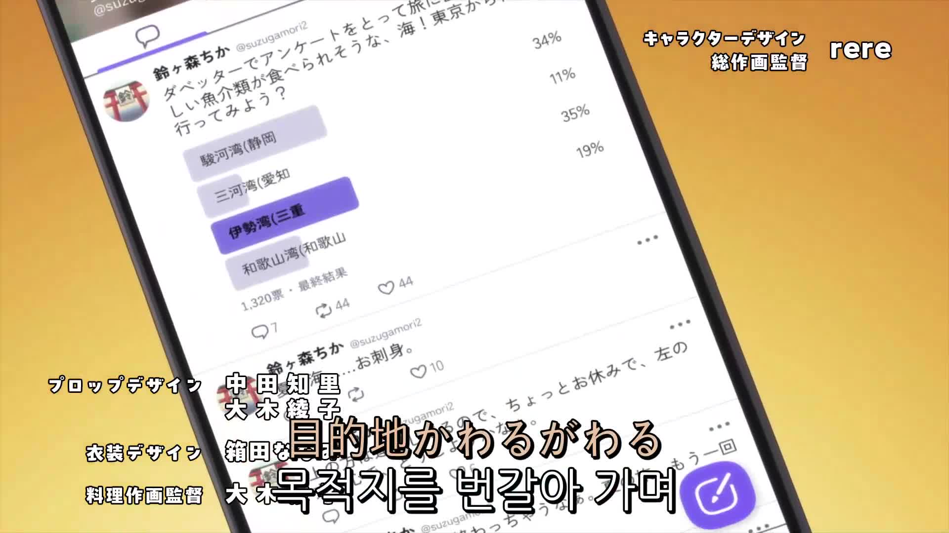 1분 미리보기
