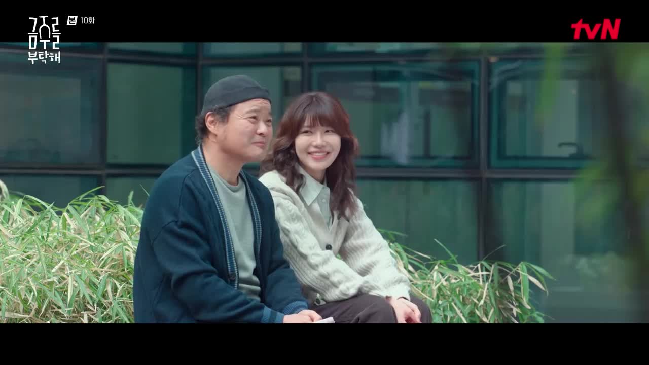 1분 미리보기