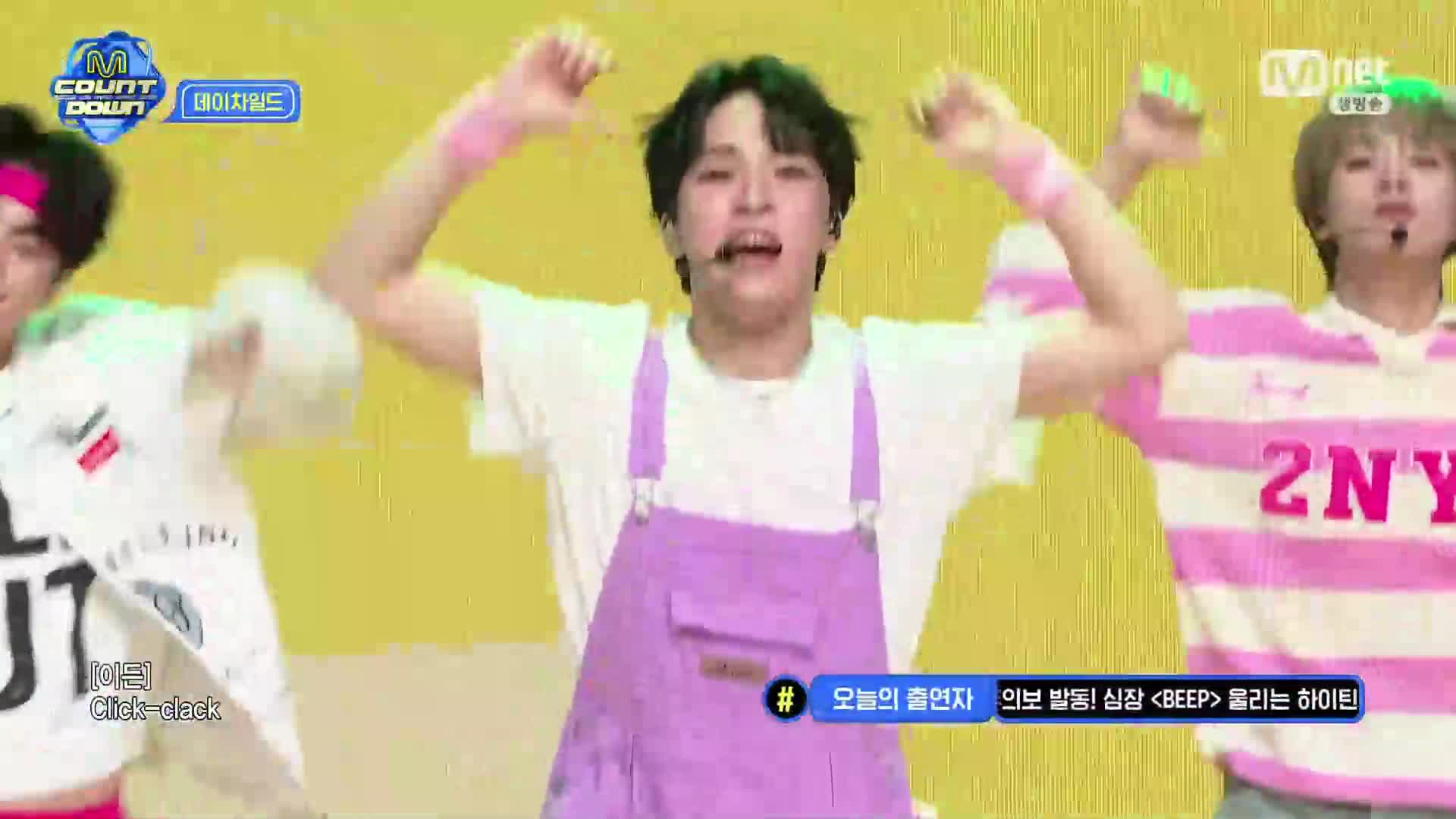 1분 미리보기