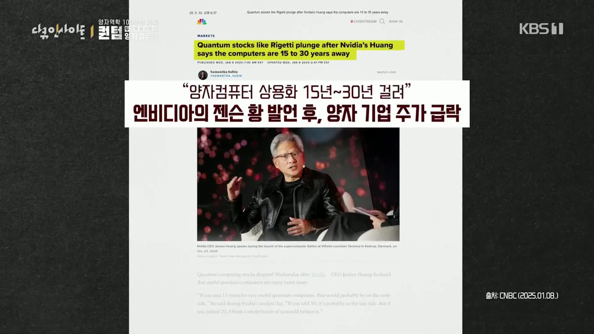 1분 미리보기