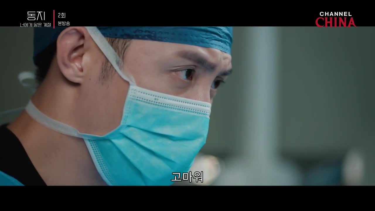 1분 미리보기