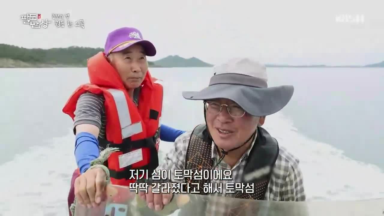 1분 미리보기