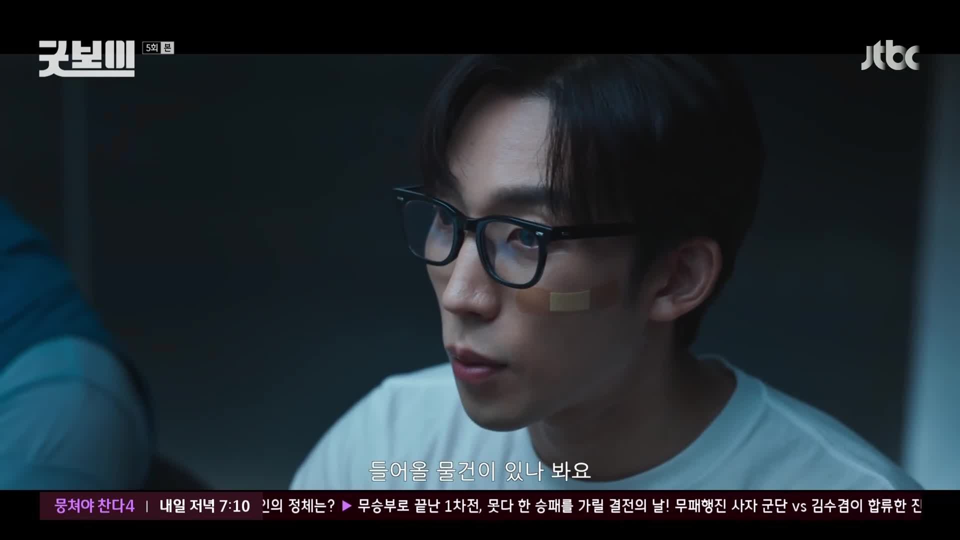 1분 미리보기