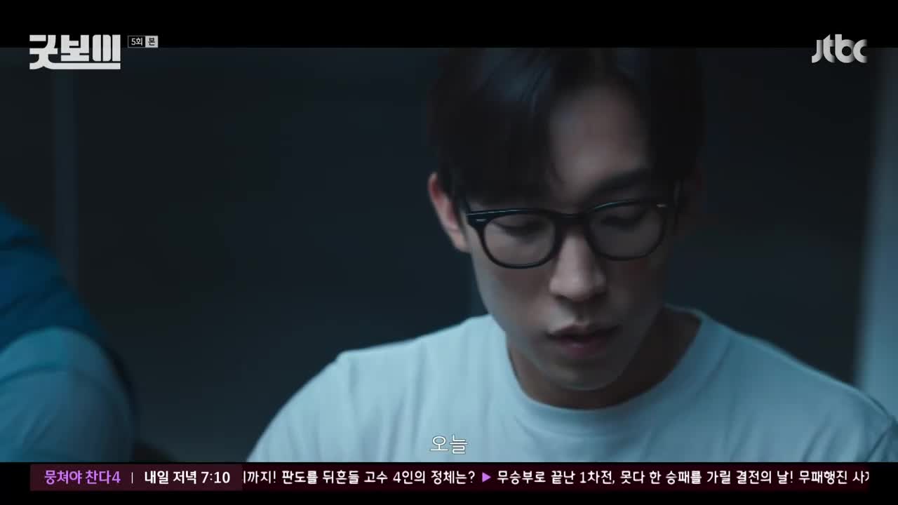 1분 미리보기