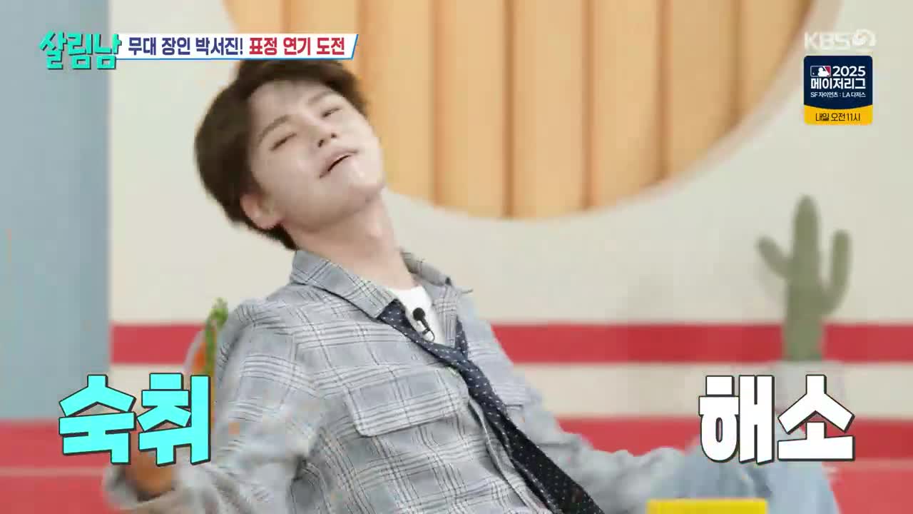 1분 미리보기