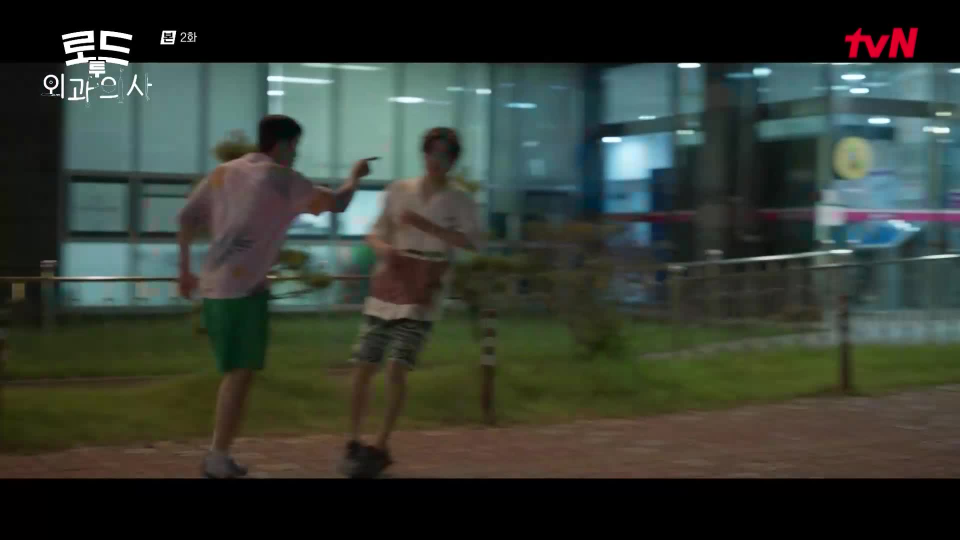 1분 미리보기