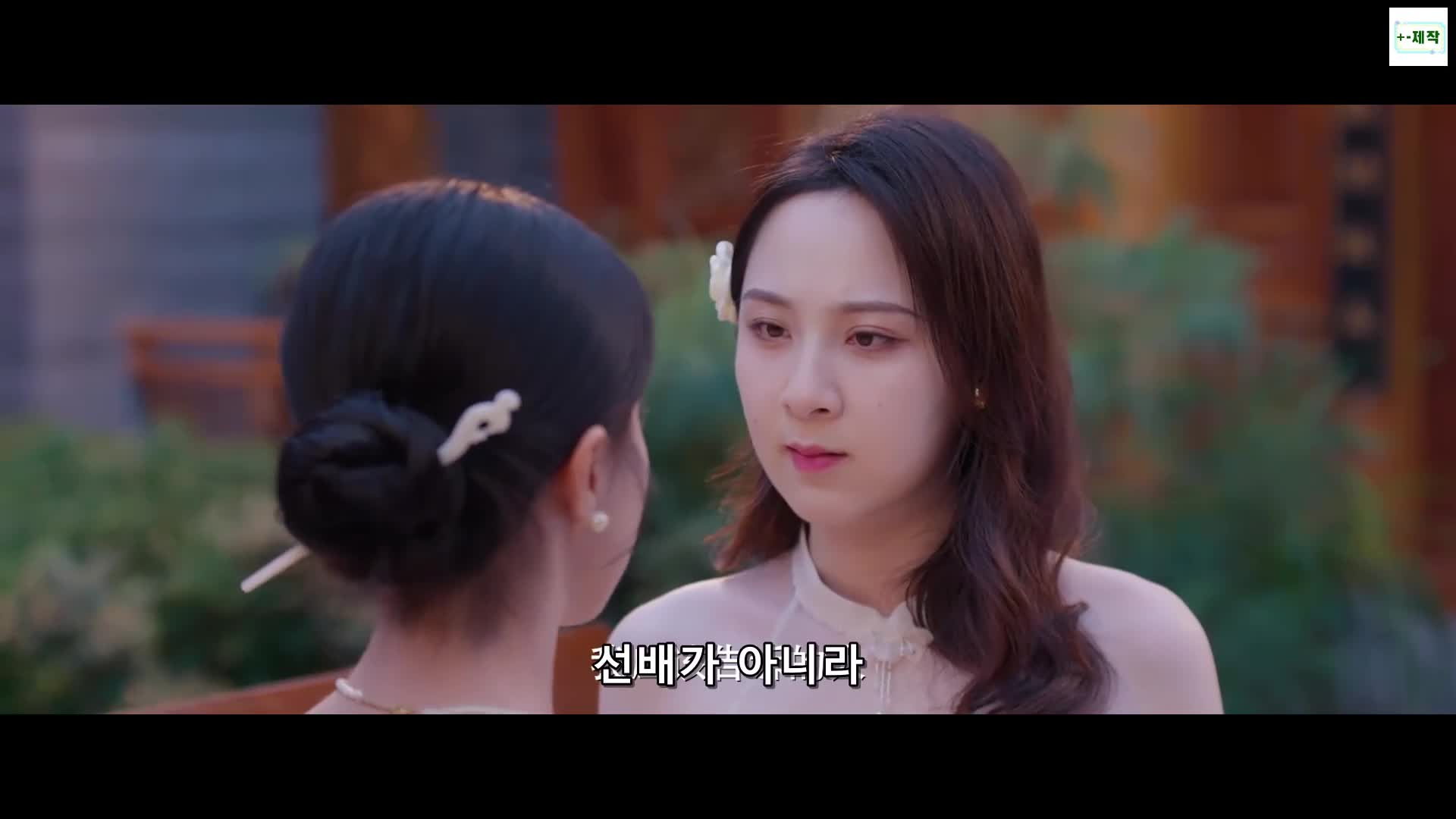 1분 미리보기